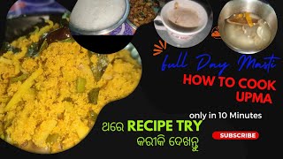 ଏକା ବଞ୍ଚିବା କଣ ମନା?? ପ୍ରତ୍ୟେକ ଦିନ ଖୁସିରେ ବଞ୍ଚିବାକୁ try କରିବା| daily vlog|