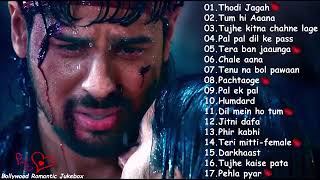 All romantic Bollywood songs non stop .....