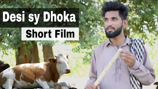 DESI KI YARRI | Desi Ki Kahani | Bwp Production