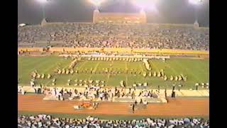 1988 TXSU Ocean of Soul "Just Got Paid" downfield drill vs PV