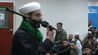 Daily Ramadan Reflection 4 | Ramadan at Madina Institute | Ustad Asad Khan