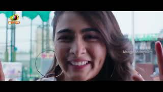 Nin Mozhiyil En Manassil - Iru Lokam Onnu