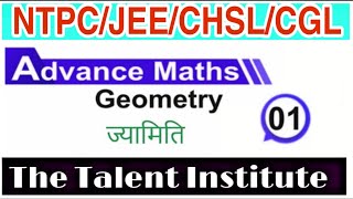 #Advance math class-1 (NTPC,JEE,CGL, CHSL) by Vaibhav sir