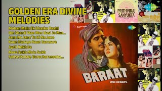 स्वर्णिम युग की दिव्य धुनें | Mohammed Rafi Songs | Mohan Main Ek Bhatka Raahi