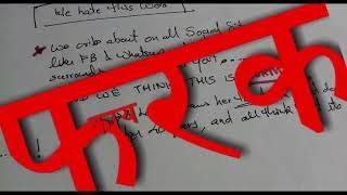 BAPPA MAJHA  I  2019 Making AVI Final  I  DECORATION I ECO FRIENDLY  I  KYA FARAK PADTA HAI?