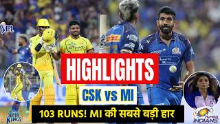 MI vs CSK Highlights Today | MI vs CSK 2026 Highlights | Sanju Samson Century vs MI Highlights