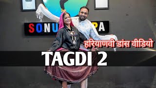 Tagdi 2 Dance Video || Ajay Hooda || Kavita Joshi || New Hariyanvi Song 2025