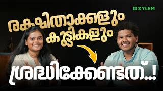 രക്ഷിതാക്കളും കുട്ടികളും ശ്രദ്ധിക്കേണ്ടത് | Xylem Plus Two Commerce