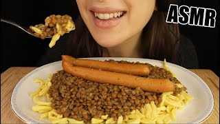 ASMR LENTIL STEW SPAETZLE NOODLES + WIENER SAUSAGES MUKBANG EATING SOUNDS No Talking 먹방 Kasmia ASMR