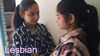 दो जिस्म एक जान || Lesbian Love Story || Lesbian || LGBT 