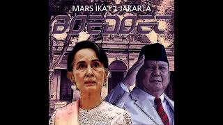 MARS IKAT 1 BOEDOET feat  Aung San Suu ai & Prabowo ai #music
