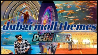 Ghaziabad mein pahli bar #Dubai #themes #Ghaziabadmela #ghantaghar #ytshorts #shortvideo #vialvido