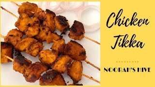Chicken Tikka| Tikka in frying pan| Chicken tikka recipe| Noorah’s Hive