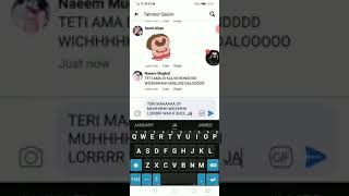 #TAIMOOR_WITH_OS_K_CHUDAA_HOWA_TATA #5_VS_1 KI FYT TATAO K NAM NICHY HN 😂👇👇👇👈😂
