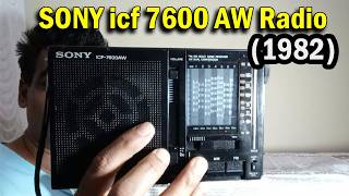 Sony ICF-7600A AM FM Shortwave Classic Radio (1982)