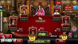 Blind Play With 3n1 🤣