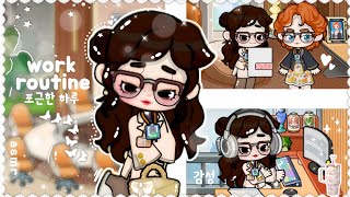 ‧₊˚ ꒰ asmr ꒱ Mira's work routine + surprise for Minso (realistic & aesthetic)┊@gameworld.lifestory 