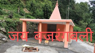 Preparations for Shri Bajrangbali Dham are underway, courtesy of the village #PauriGarhwal #Uttar...
