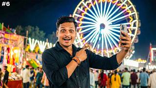 आज गांव के मेला में घूम लिया 😍🤪| Sunil Vlogs