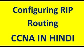 Configuring RIP Routing