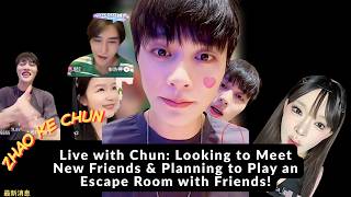 Ke Chun's Boredom in Hangzhou: My Friend Went Home, and My Favorite Eatery Is Closed!