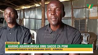 Agacencwire: Hariho abarikwetomboitira okwimwa sente za PDM - Kiruhura
