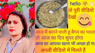 टेस्टी 😋😋#super #टेस्टी #😲wow