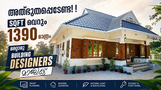 Beautiful Traditional Kerala House Design | Ranny Pathanamthitta || Building Designers || Episode 73