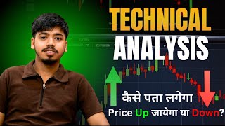 Technical Analysis for Beginners in Stock Market ! How to read charts