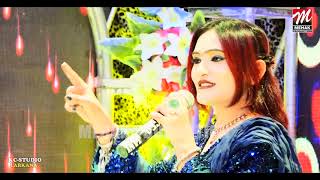 Kara Waar Kulan Te-Rukhsana Marvi New Album 41 Eid  Gift-Sindhi Gift-Sindhi 2021-Mahek Production