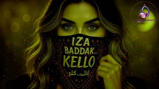 VMP-Vision - IZA BADDak… KELLO (إذا بدّك… كلّو) (Arabic Song)