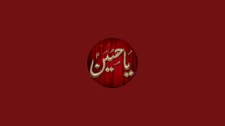 Majlis o Jashan is live!