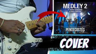 [COVER] EL PODEROSO DE ISRAEL, ERES TODO PODEROSO, CUANDO PIENSO | MIEL SAN MARCOS