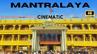 ಮಂತ್ರಾಲಯ Temple Tour🤍✨| #Mantralaya #Raghavendraswamymatt