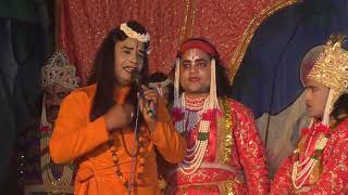 रामलीला//में भगवान राम बहुत रोये भरत के लिये