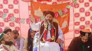 Maulana Liaqat Ali Naimi's excellent statement in honor of the Prophet, may God bless||