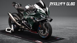 2026 BMW M 1000 RR Limited Edition Isle of Man TT – Full Details
