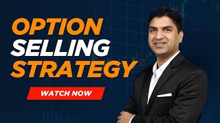 How To Do Option Selling | Option Selling Strategy | #optionselling #stockmarket #trading |
