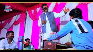 रामशीष यादव #birh #narayan