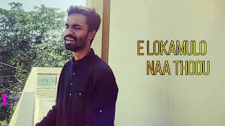 Snehithudesudu naku- Mr. Priston Joshi,PFGS Lyrics And tune- Pr. Rakesh G. Music, Sung