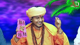 Latest Chetavni Haryanvi Bhajan | Sumit Kalanaur Bhajan | New Latest Chetavni Haryanvi Bhajan 2025