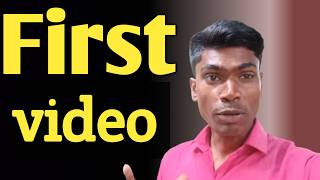 My First Video | Ravi Ranjan Kumar | @RaviRanjanKumarX