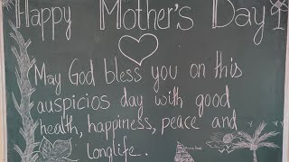 Wishes of Mother's Day - Sharing the precious Love of mothers