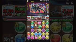 Illusionary Artist Colosseum Double Leo Elio Swap- PAD - Puzzle & Dragons - Cancer Man