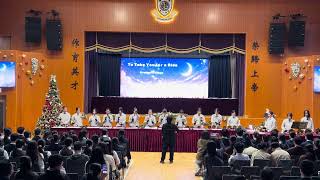 To take you for a while