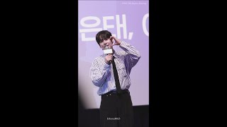 250920 메가박스 목동 1900 무대인사 프랑켄슈타인: 더 뮤지컬 라이브