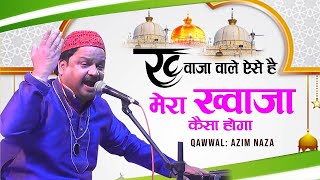 Azim Naza Qawwali live