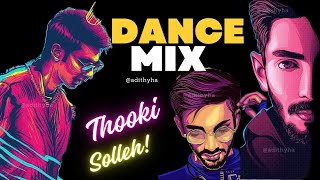 Anirudh Dance MIX | Tamil | Anirudh Ravichander | Adithyha Jayakumar