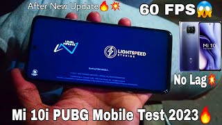 Mi 10i PUBG MOBILE TEST 2023😱 | Mi 10i PUBG TEST AFTER NEW UPDATE | Mi 10i BGMI TEST | 60FPS🔥
