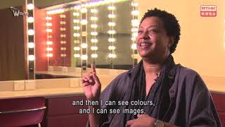 Lisa Fischer - Hong Kong Interview